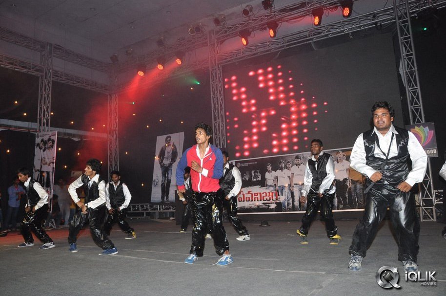 Pawanism-Movie-Audio-Launch